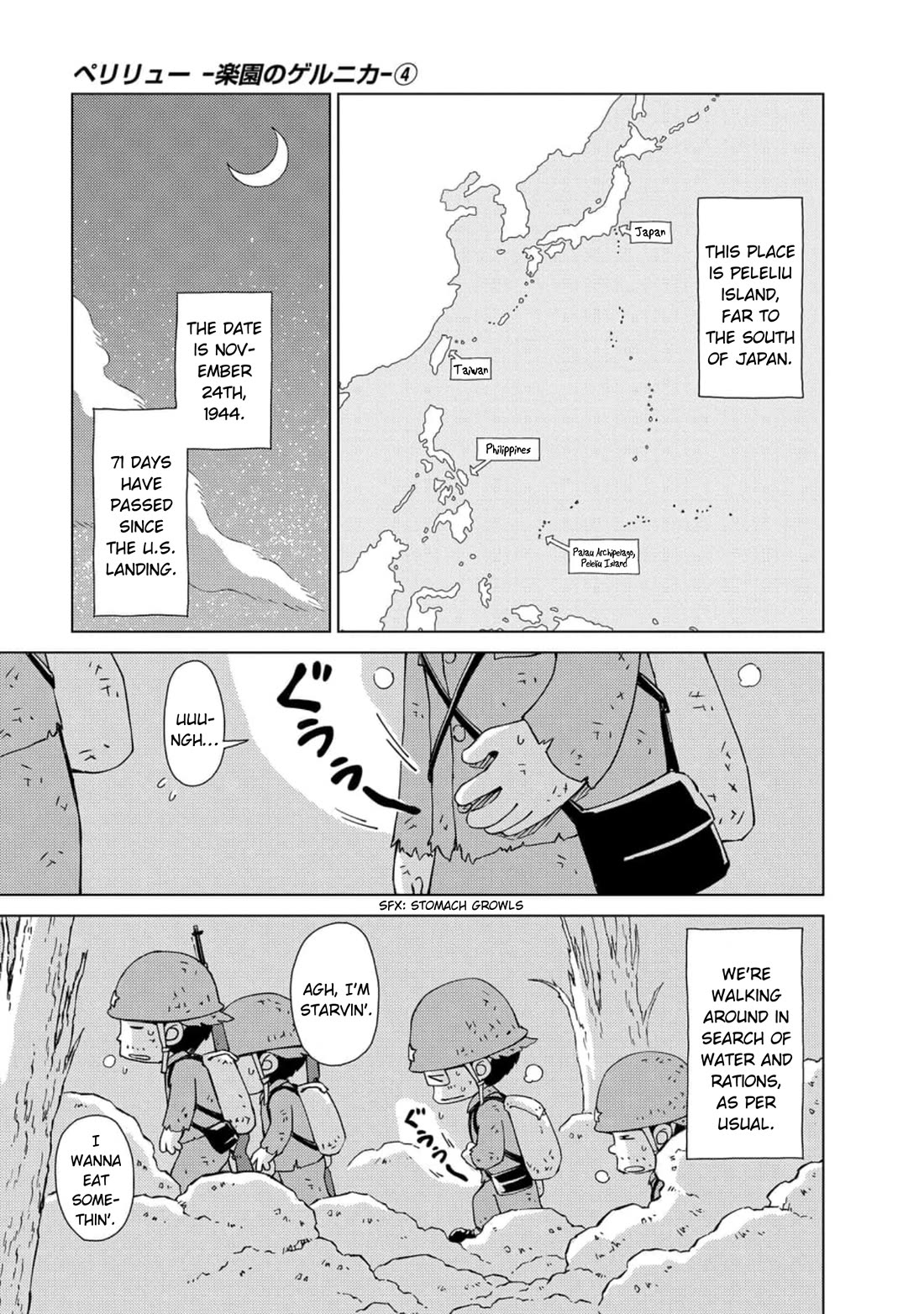Peleliu: Guernica of Paradise Chapter 24 page 5 - Chapter 24: November 24th (Part 2)