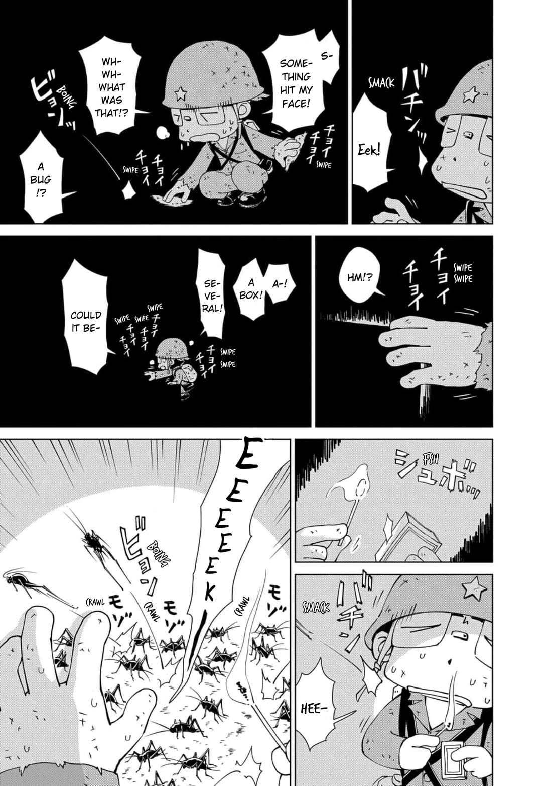 Peleliu: Guernica of Paradise Chapter 24 page 9 - Chapter 24: November 24th (Part 2)