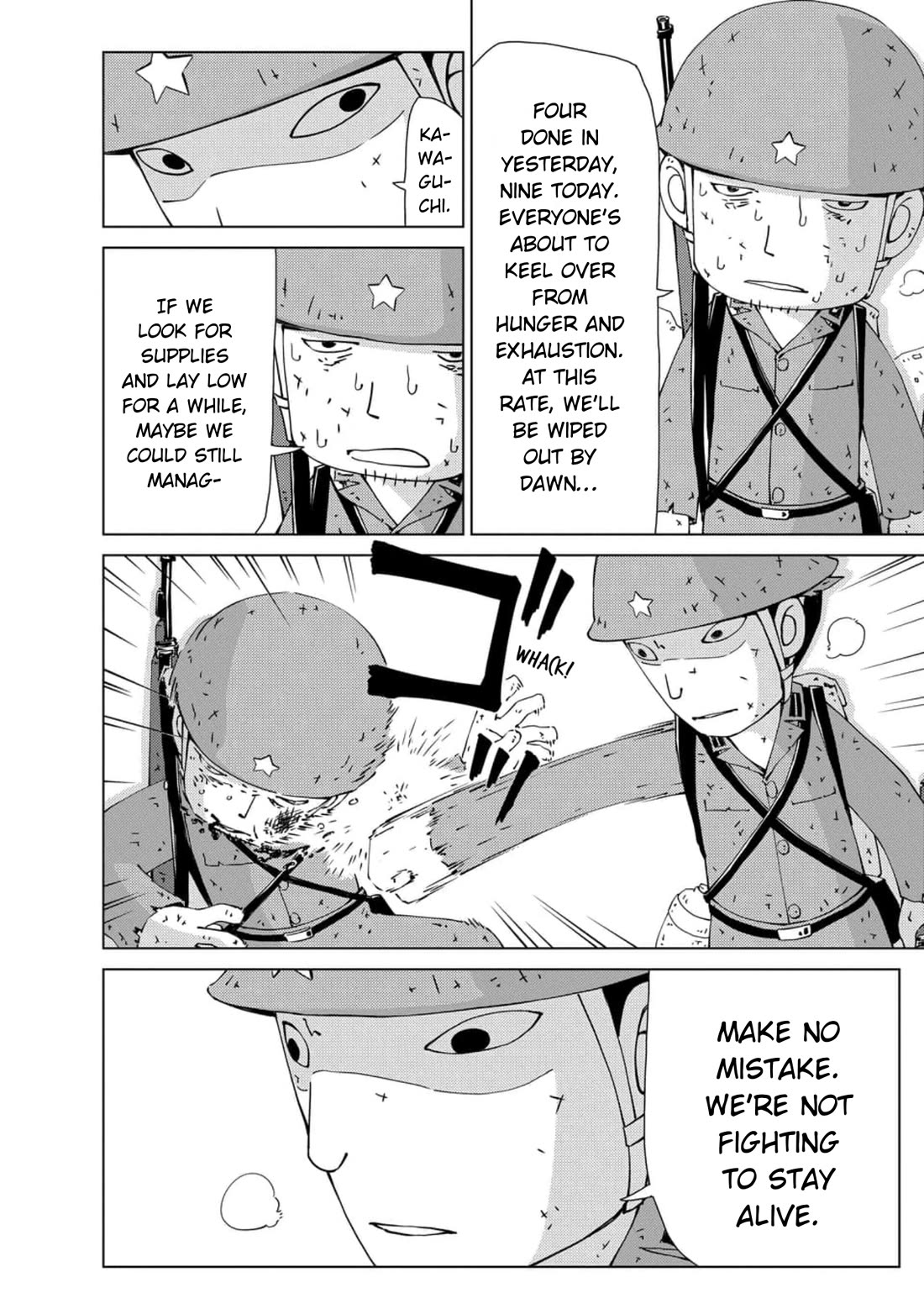 Peleliu: Guernica of Paradise Chapter 25 page 12 - Chapter 25: Critical Point