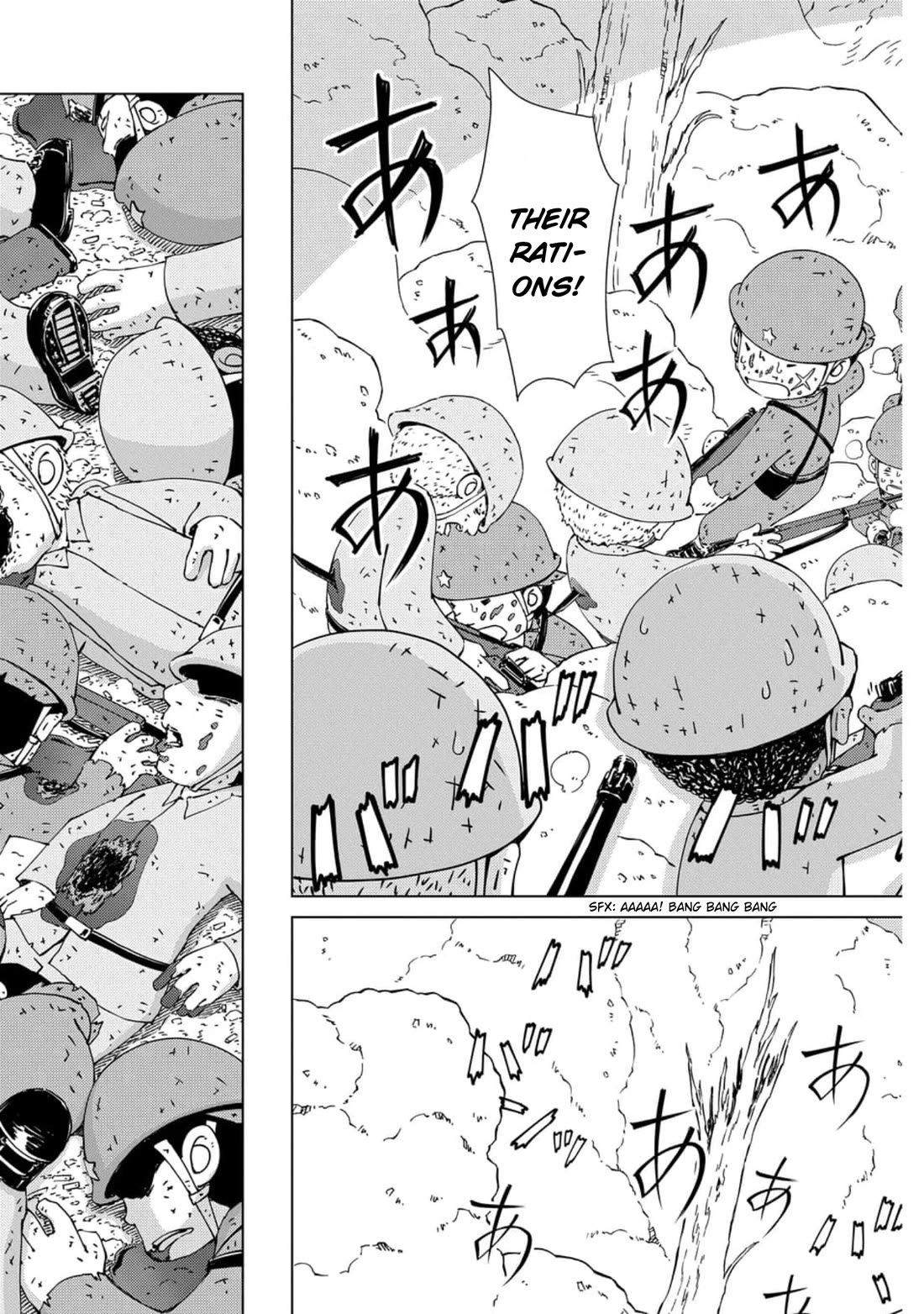 Peleliu: Guernica of Paradise Chapter 25 page 7 - Chapter 25: Critical Point