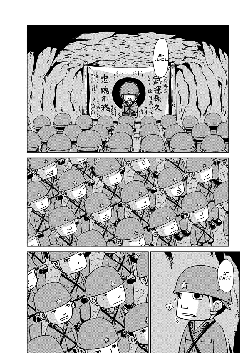 Peleliu: Guernica of Paradise Chapter 3 page 14 - Chapter 3: Battlefield