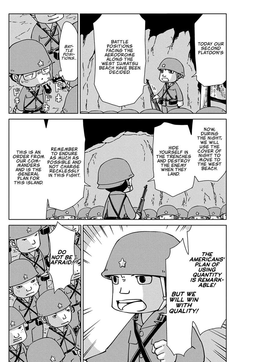 Peleliu: Guernica of Paradise Chapter 3 page 15 - Chapter 3: Battlefield