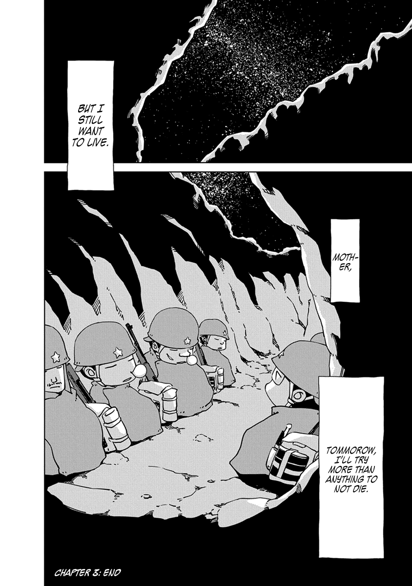 Peleliu: Guernica of Paradise Chapter 3 page 23 - Chapter 3: Battlefield