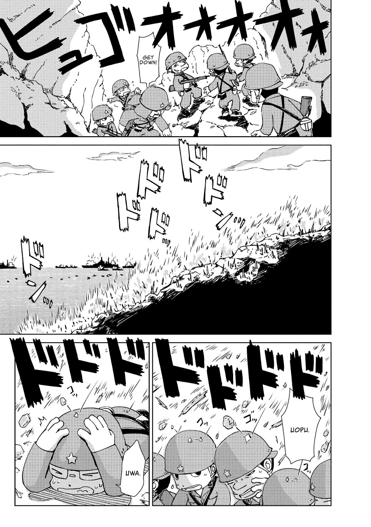 Peleliu: Guernica of Paradise Chapter 4 page 6 - Chapter 4: Morning of the Fight