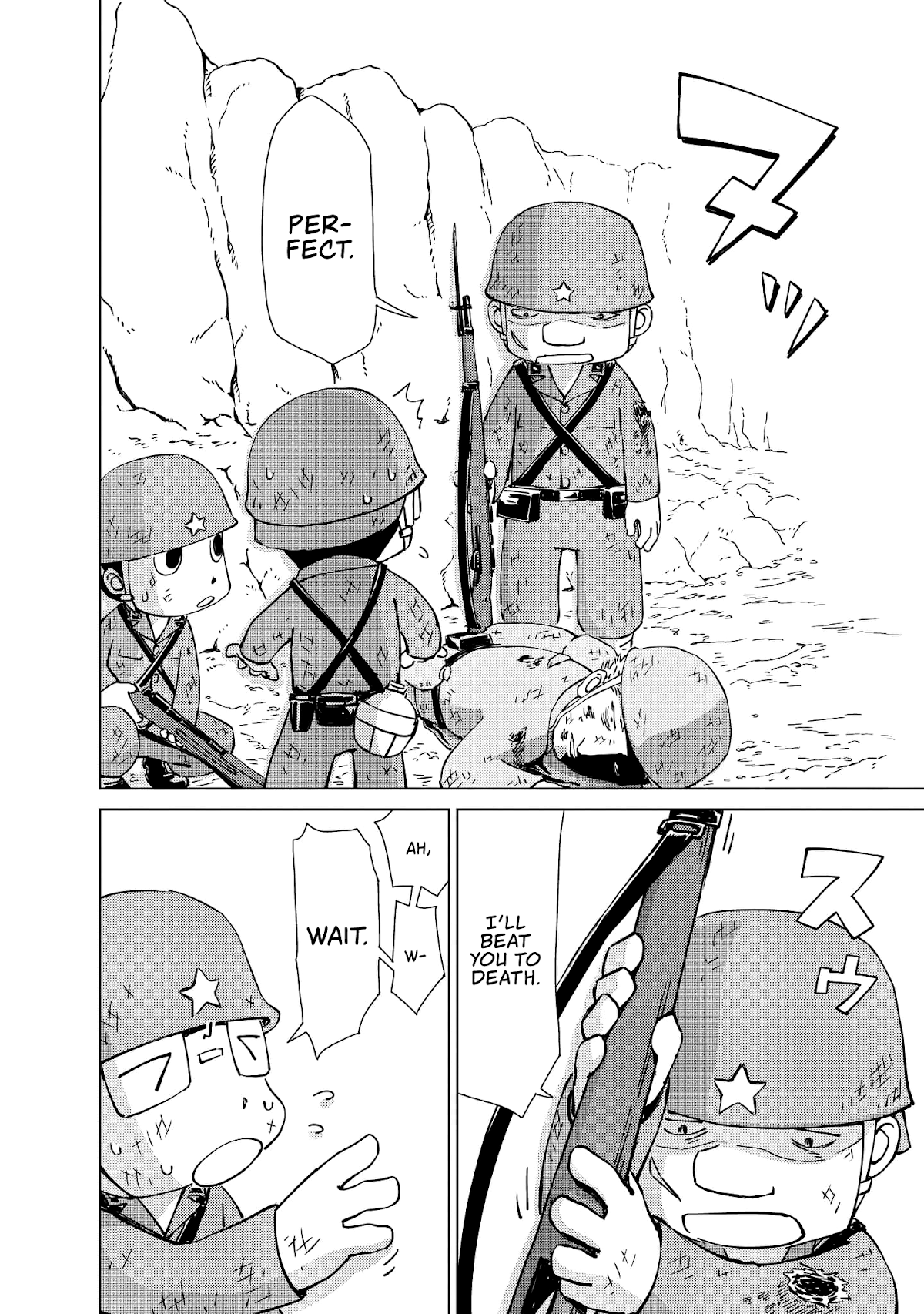 Peleliu: Guernica of Paradise Chapter 5 page 12 - Chapter 5: Voice