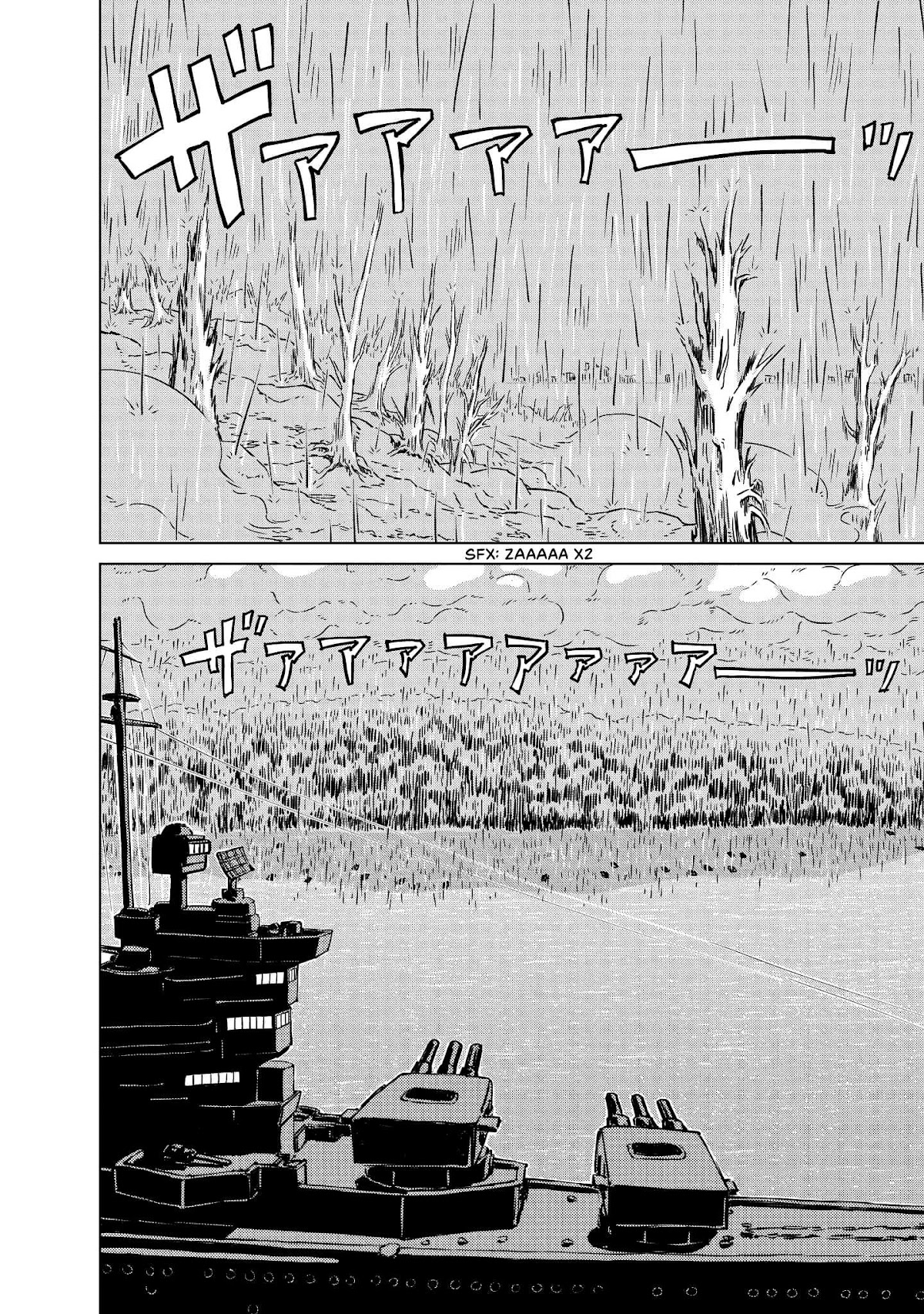 Peleliu: Guernica of Paradise Chapter 5 page 17 - Chapter 5: Voice
