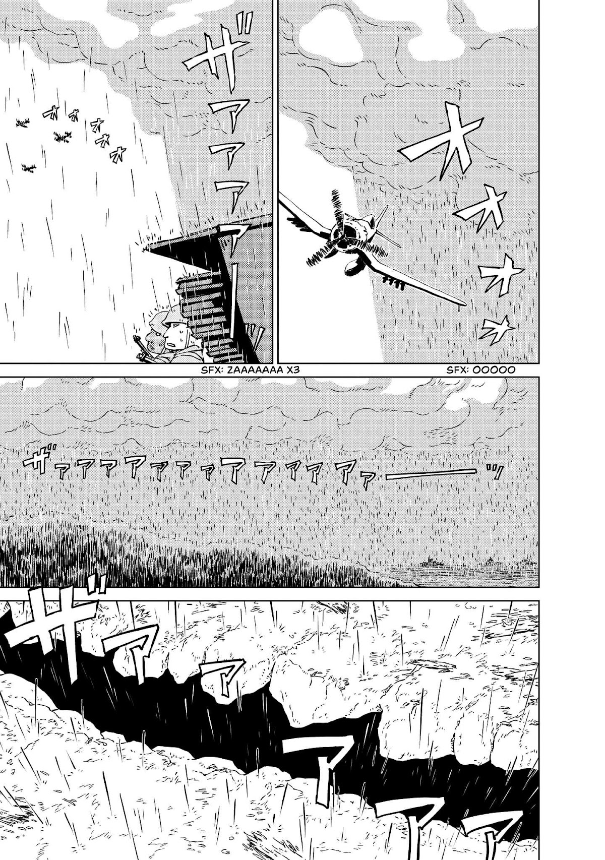 Peleliu: Guernica of Paradise Chapter 5 page 18 - Chapter 5: Voice