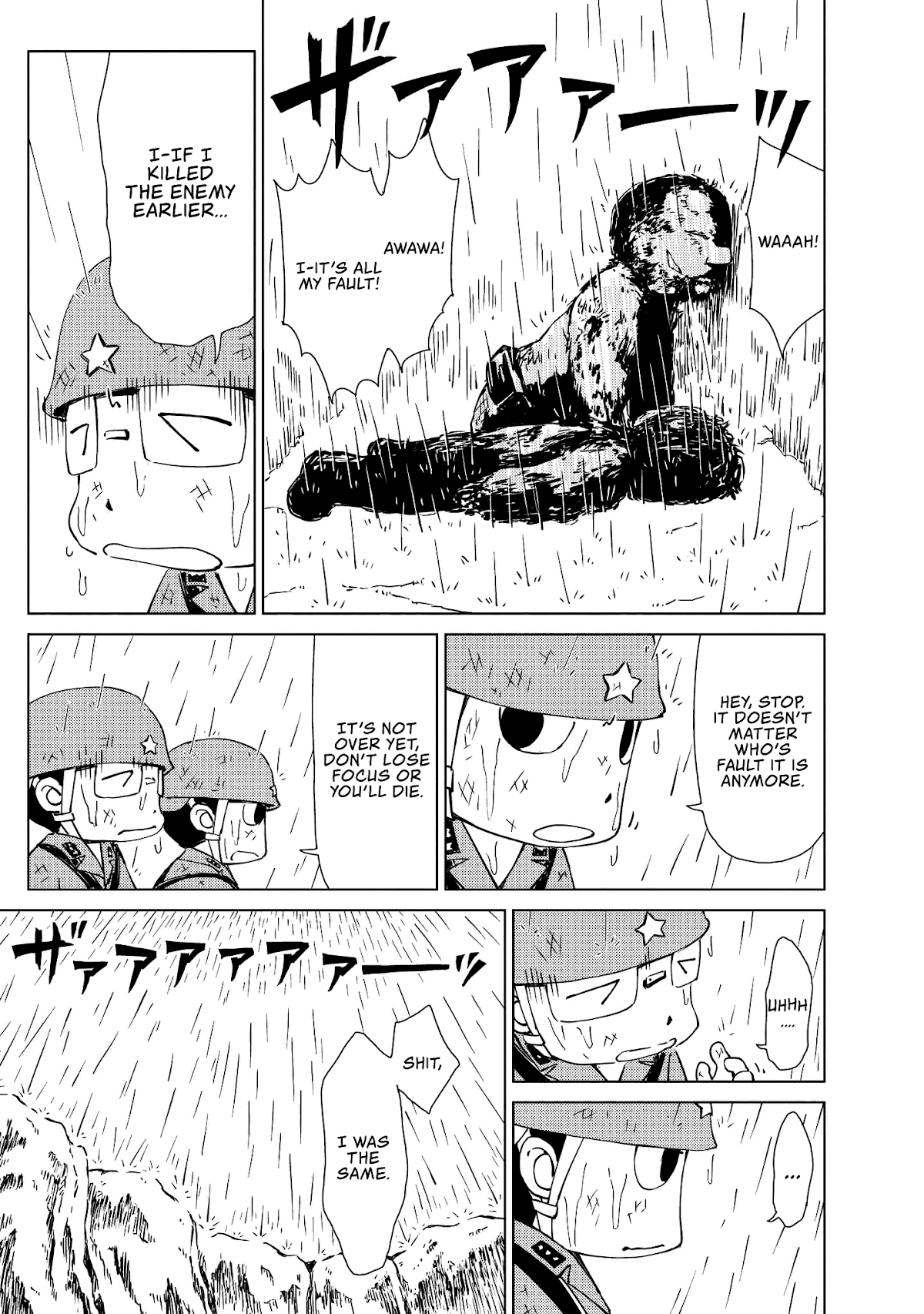 Peleliu: Guernica of Paradise Chapter 5 page 20 - Chapter 5: Voice