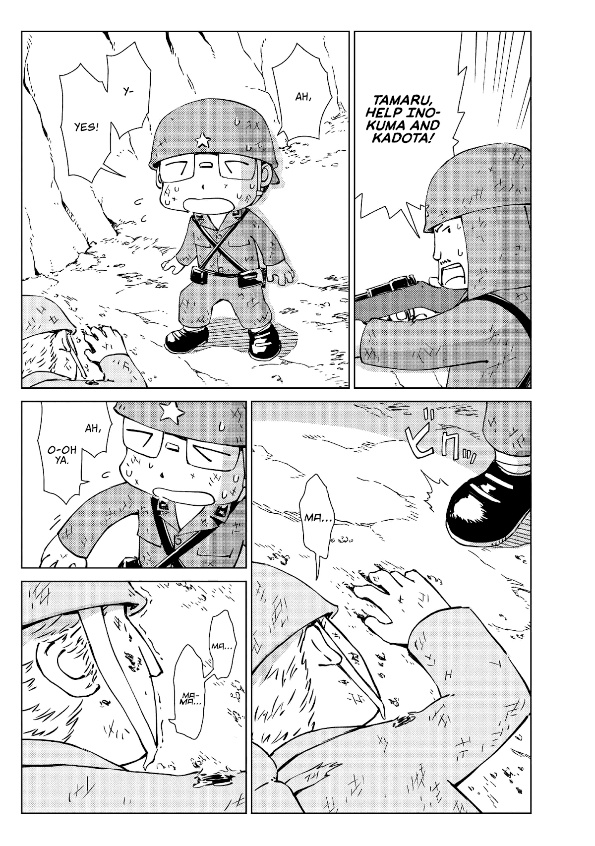 Peleliu: Guernica of Paradise Chapter 5 page 7 - Chapter 5: Voice