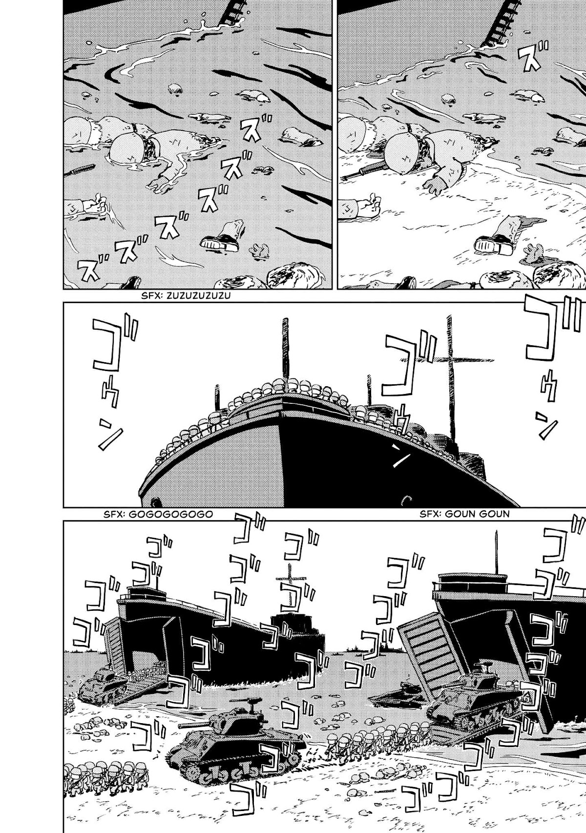 Peleliu: Guernica of Paradise Chapter 6 page 11 - Chapter 6: Under the Rainbow