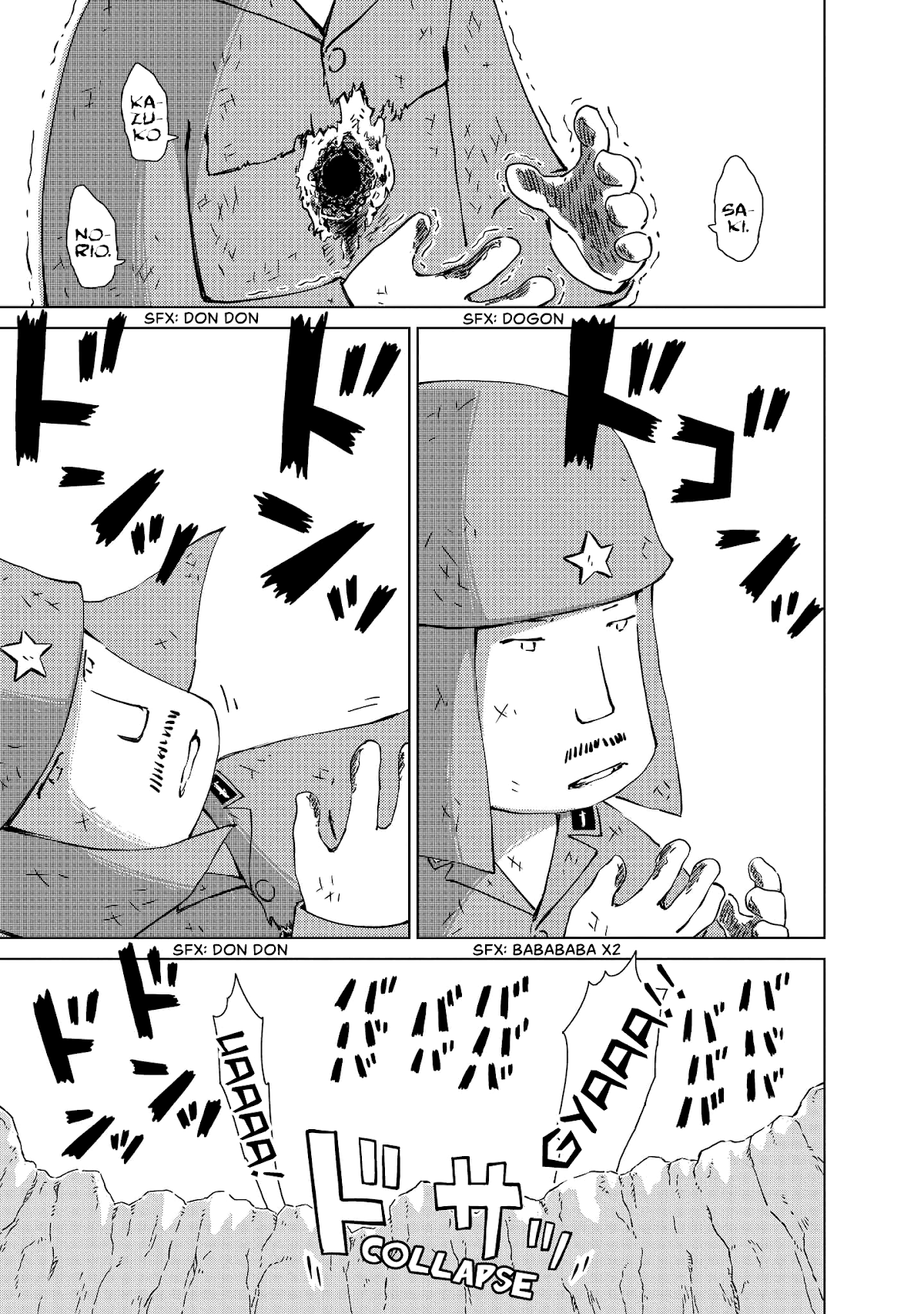Peleliu: Guernica of Paradise Chapter 6 page 23 - Chapter 6: Under the Rainbow