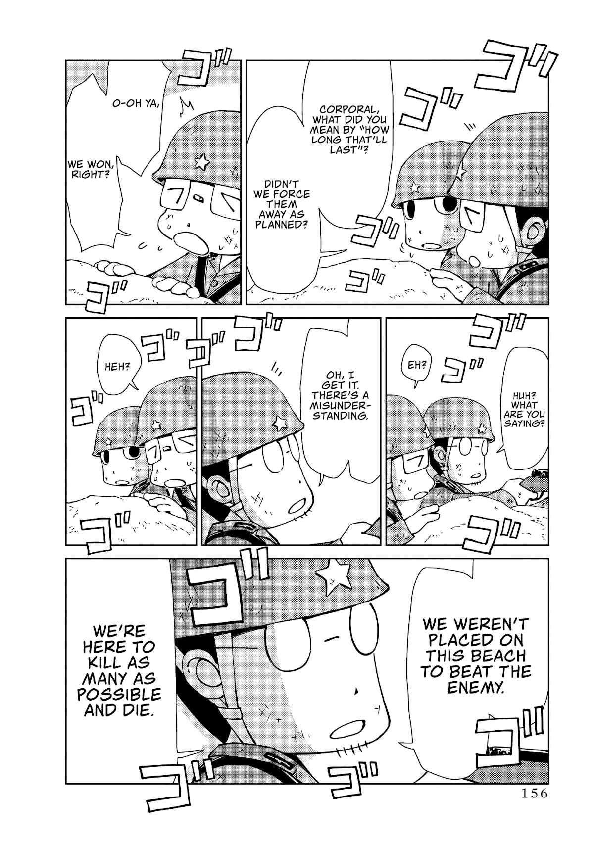 Peleliu: Guernica of Paradise Chapter 6 page 3 - Chapter 6: Under the Rainbow