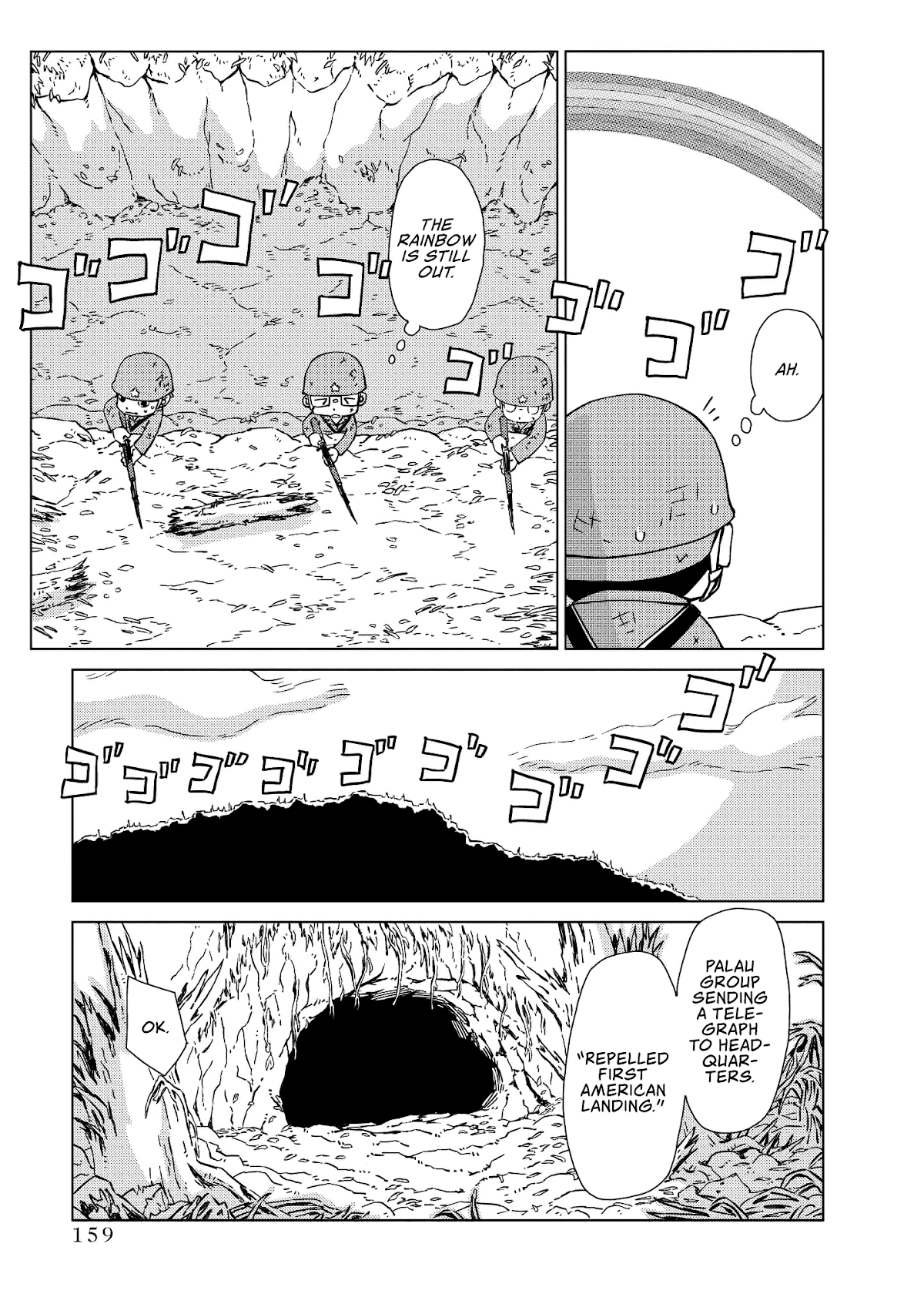 Peleliu: Guernica of Paradise Chapter 6 page 6 - Chapter 6: Under the Rainbow