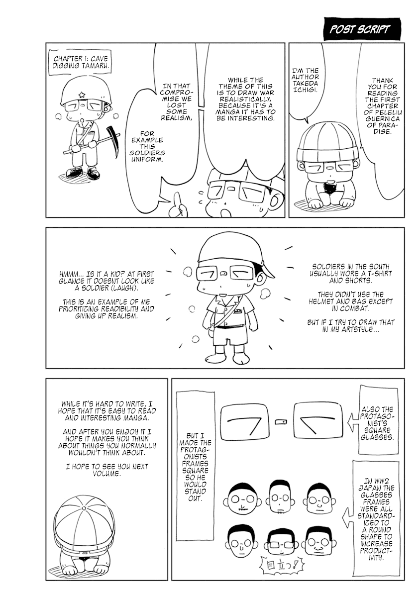 Peleliu: Guernica of Paradise Chapter 7.5 page 7 - Chapter 7.5: Volume 1 Extras