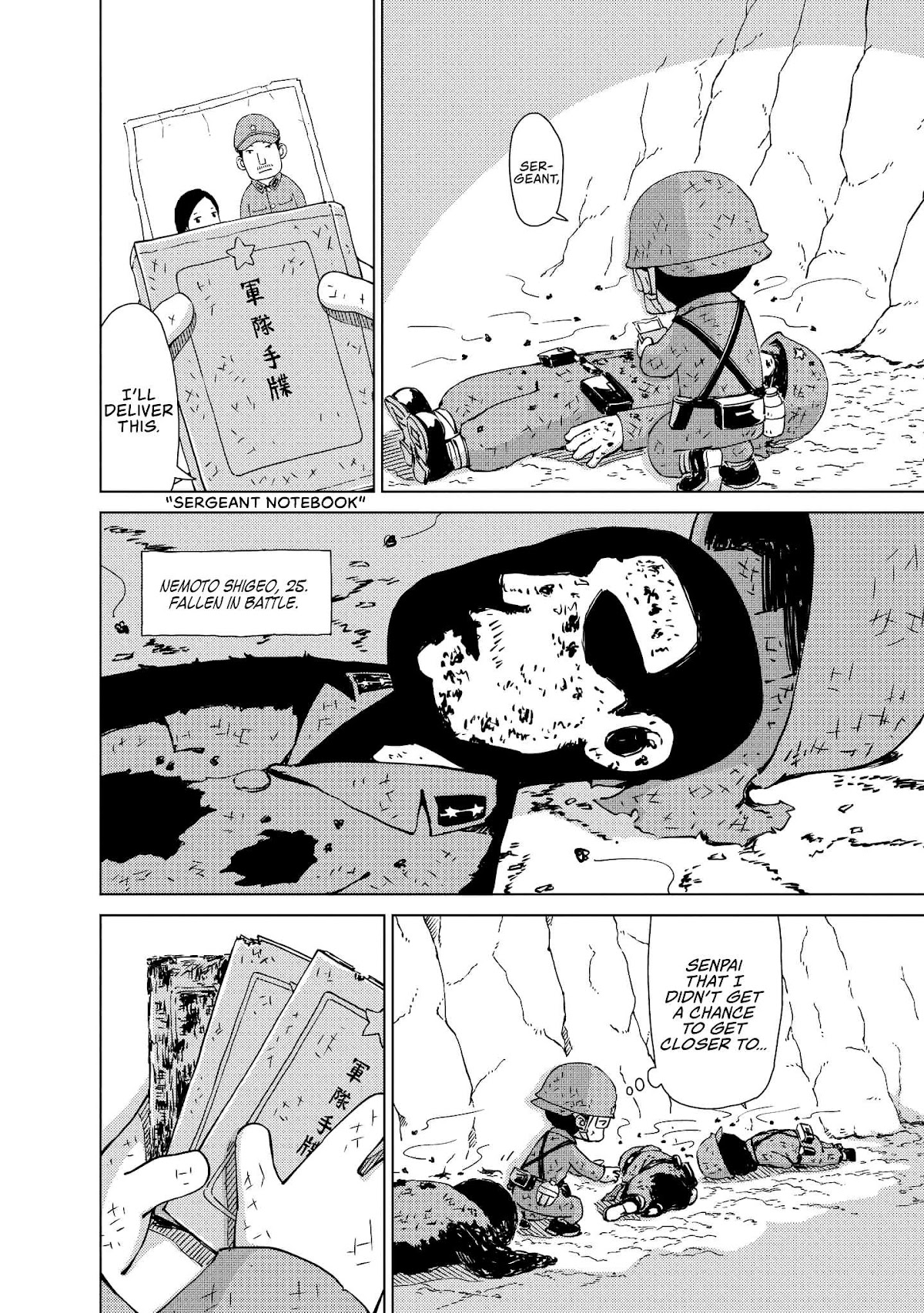 Peleliu: Guernica of Paradise Chapter 7 page 12 - Chapter 7: Falling Sun