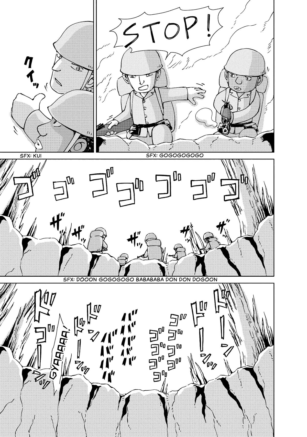 Peleliu: Guernica of Paradise Chapter 7 page 3 - Chapter 7: Falling Sun