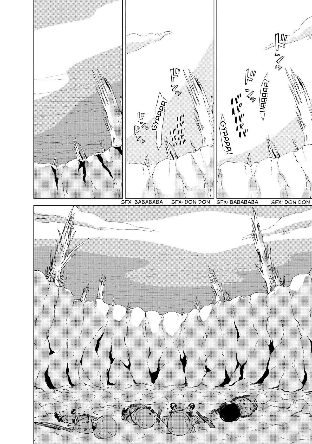 Peleliu: Guernica of Paradise Chapter 7 page 4 - Chapter 7: Falling Sun