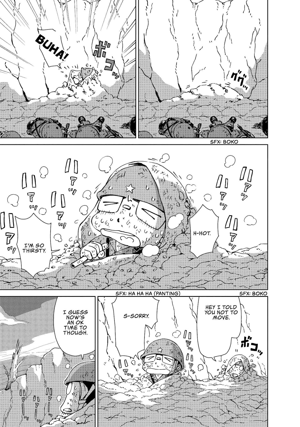 Peleliu: Guernica of Paradise Chapter 7 page 5 - Chapter 7: Falling Sun