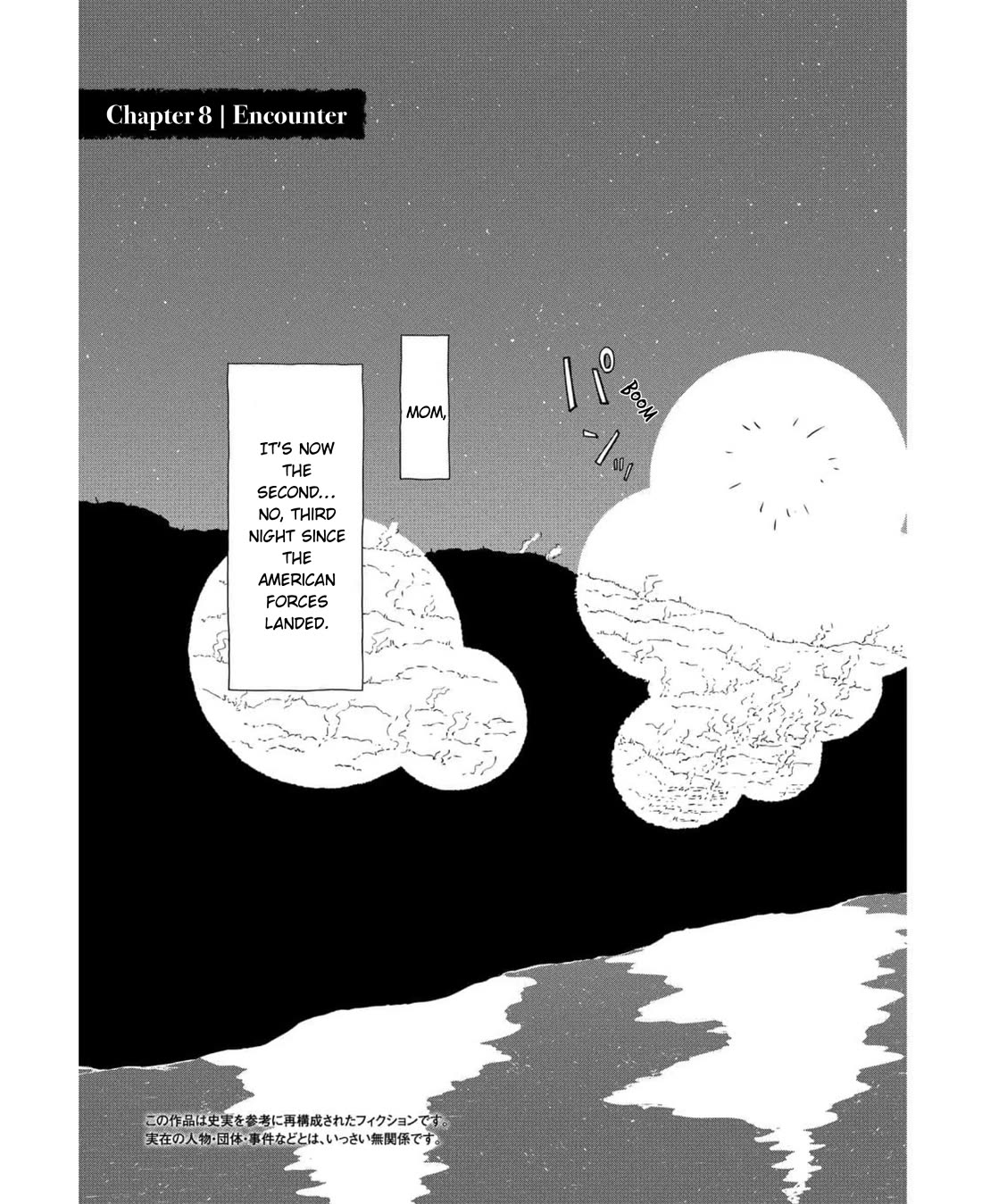 Peleliu: Guernica of Paradise Chapter 8 page 3 - Chapter 8: Encounter