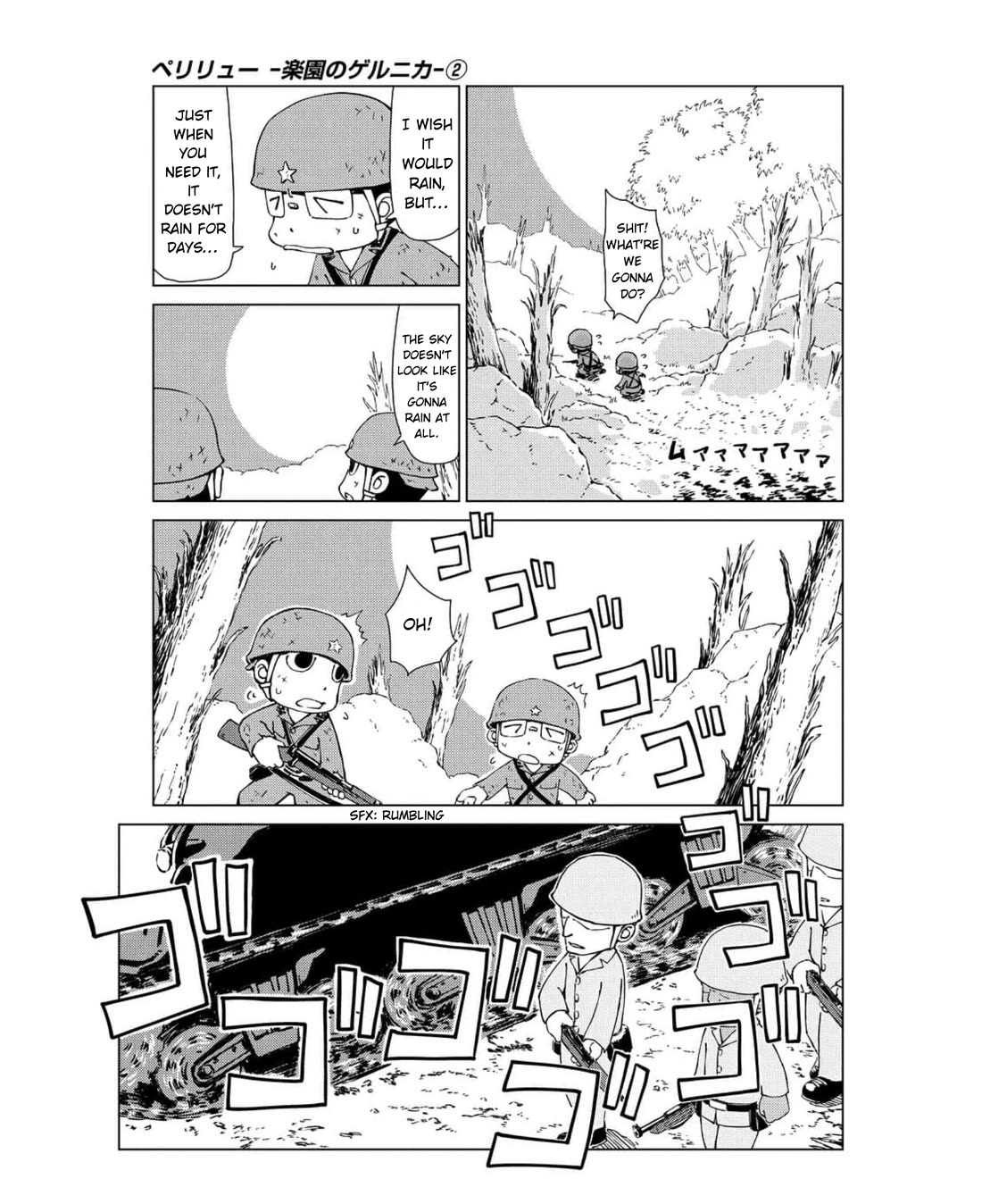 Peleliu: Guernica of Paradise Chapter 8 page 9 - Chapter 8: Encounter