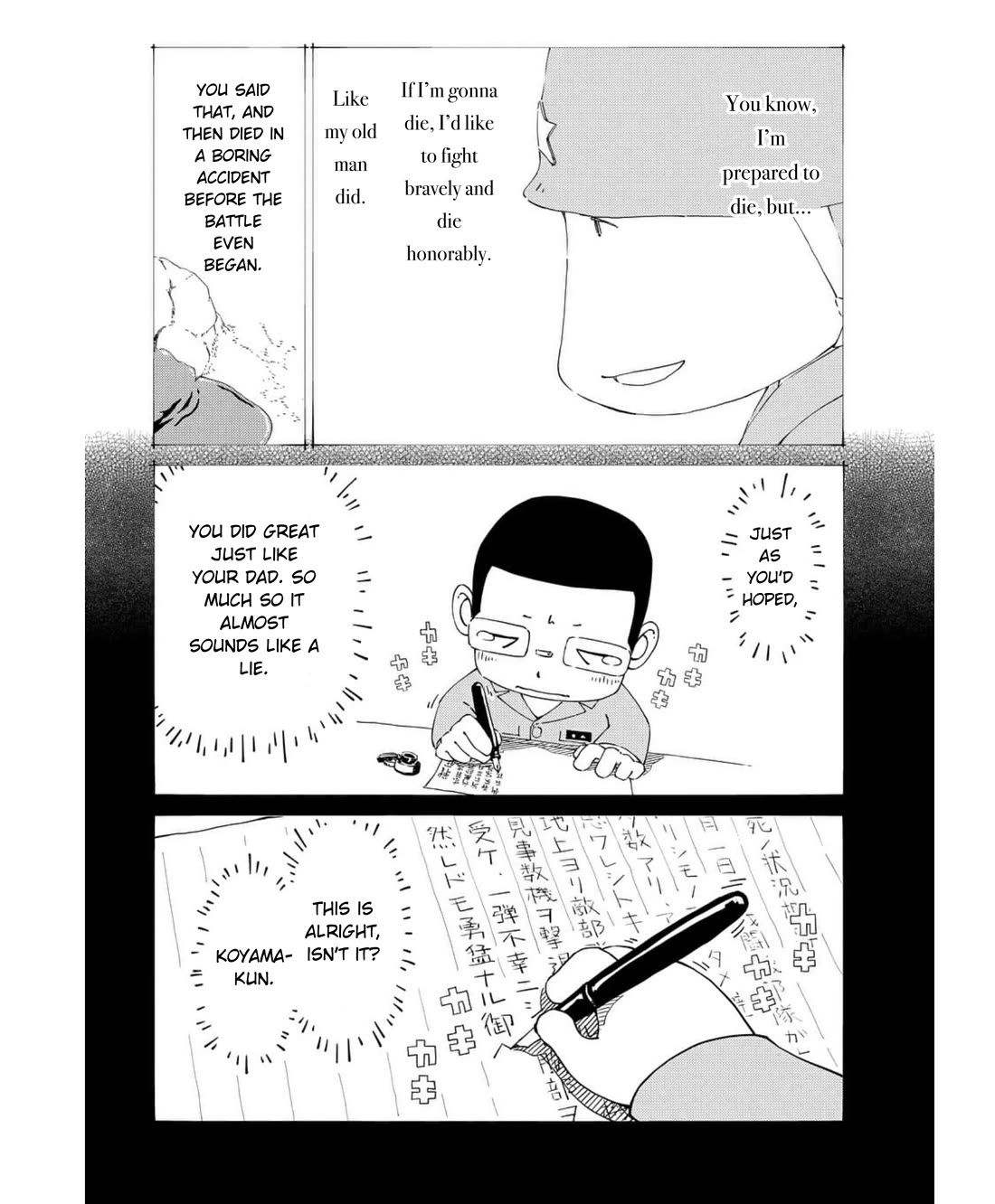 Peleliu: Guernica of Paradise Chapter 9 page 16 - Chapter 9: Merging & Drifting