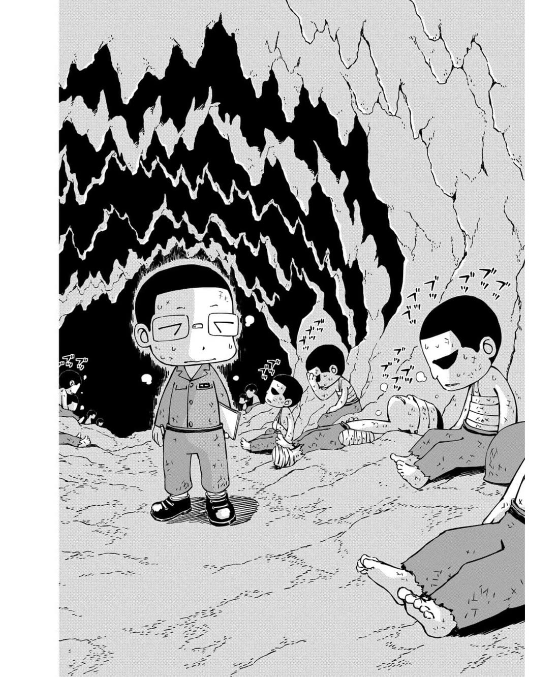 Peleliu: Guernica of Paradise Chapter 9 page 18 - Chapter 9: Merging & Drifting