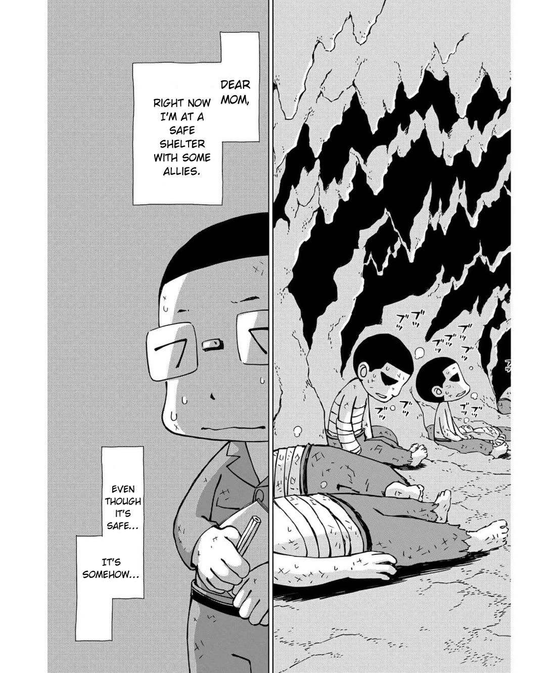 Peleliu: Guernica of Paradise Chapter 9 page 19 - Chapter 9: Merging & Drifting