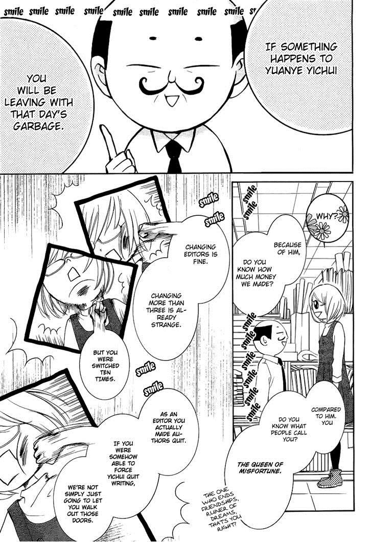 Pen Saki ni Syrup Chapter 1 page 10 - Chapter 1