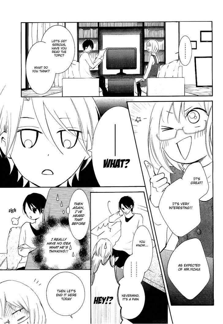Pen Saki ni Syrup Chapter 1 page 14 - Chapter 1