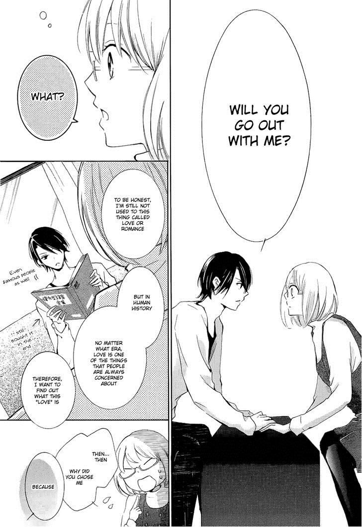 Pen Saki ni Syrup Chapter 1 page 16 - Chapter 1