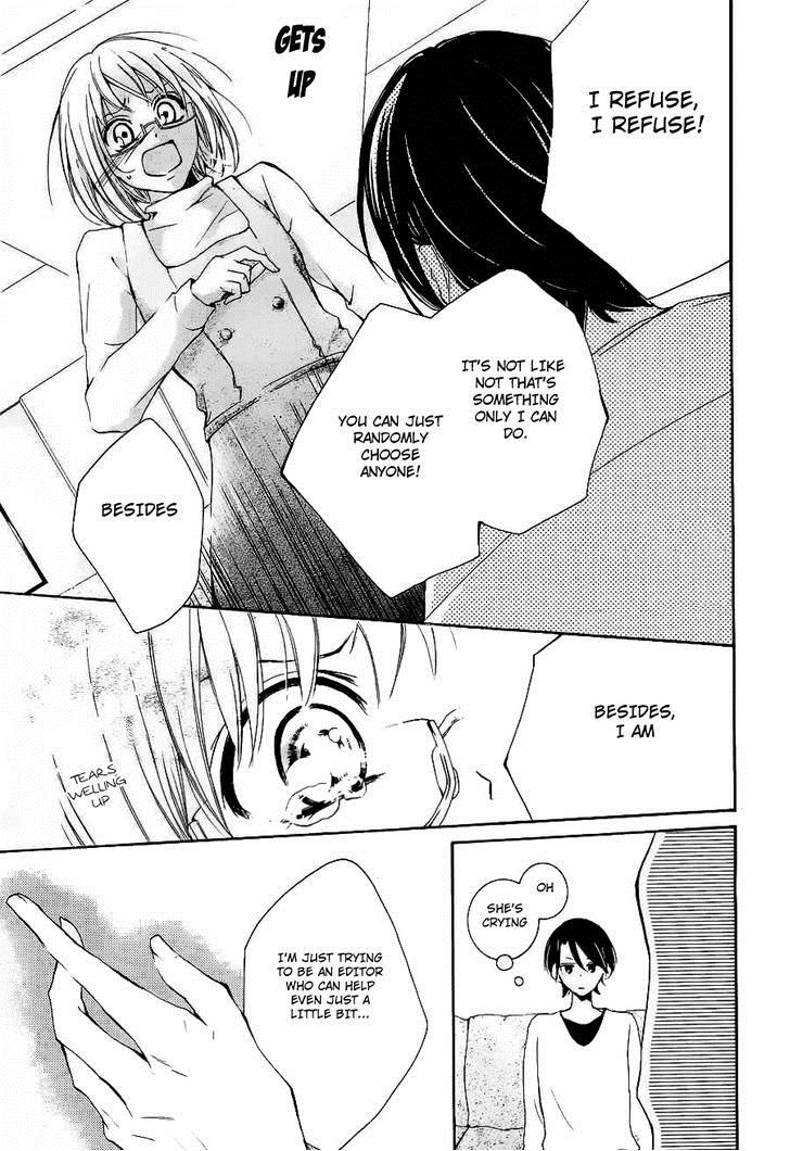 Pen Saki ni Syrup Chapter 1 page 18 - Chapter 1