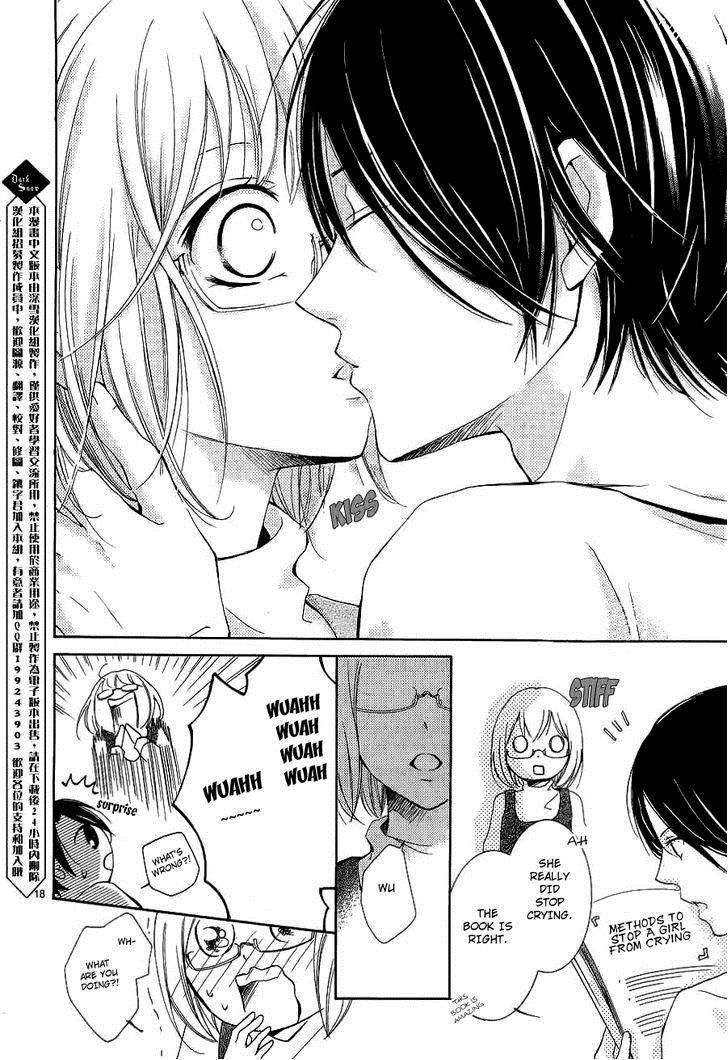 Pen Saki ni Syrup Chapter 1 page 19 - Chapter 1