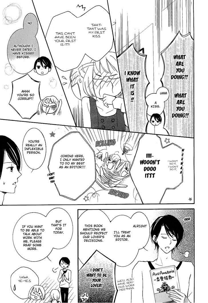 Pen Saki ni Syrup Chapter 1 page 20 - Chapter 1
