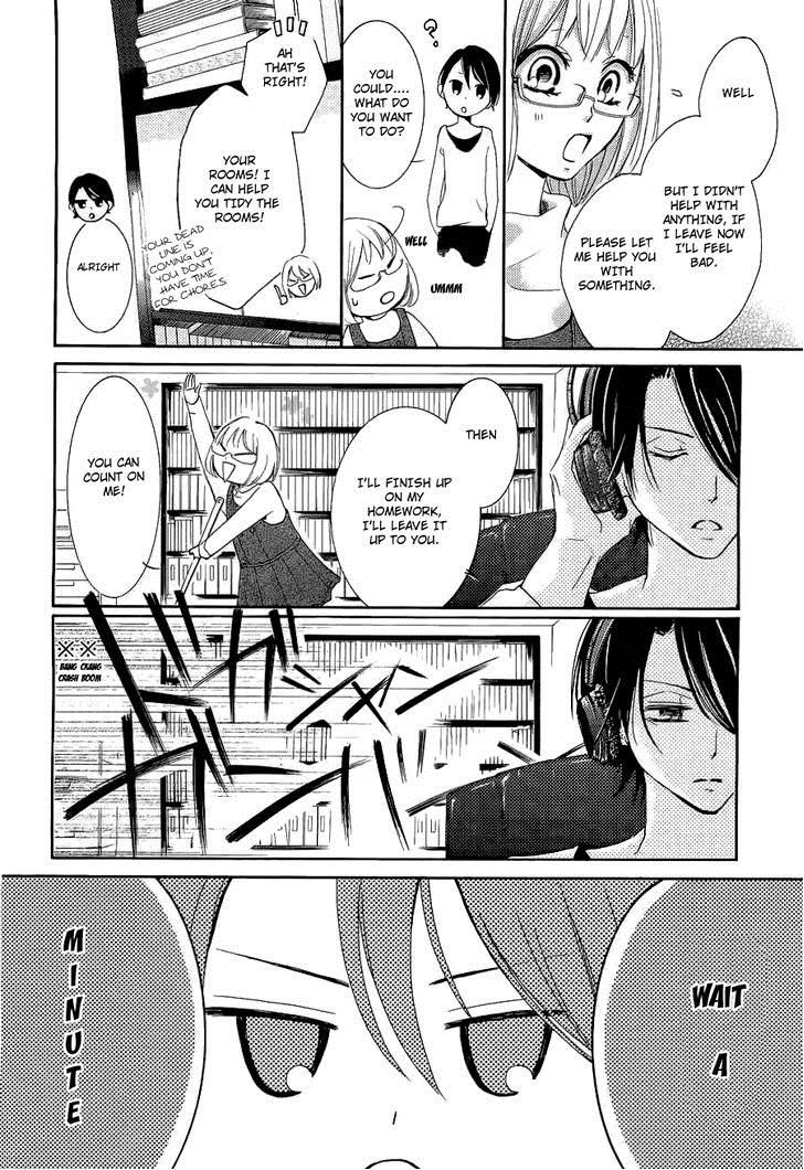 Pen Saki ni Syrup Chapter 1 page 21 - Chapter 1