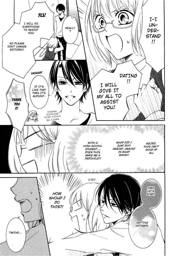Pen Saki ni Syrup Chapter 1 page 24 - Chapter 1