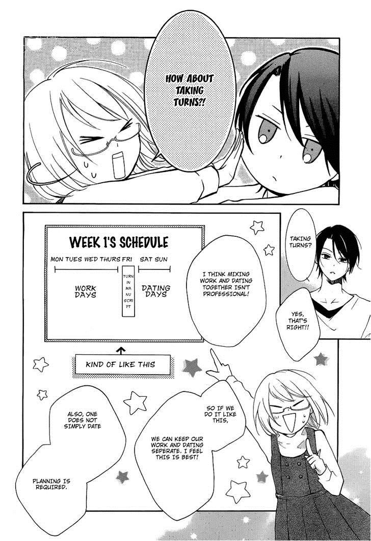 Pen Saki ni Syrup Chapter 1 page 25 - Chapter 1