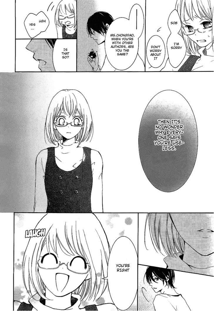 Pen Saki ni Syrup Chapter 1 page 27 - Chapter 1