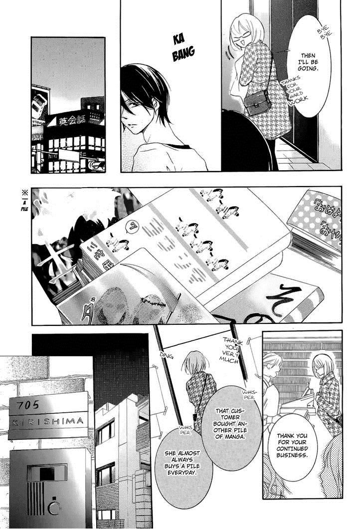 Pen Saki ni Syrup Chapter 1 page 28 - Chapter 1