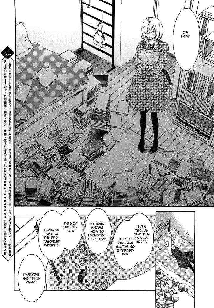 Pen Saki ni Syrup Chapter 1 page 29 - Chapter 1