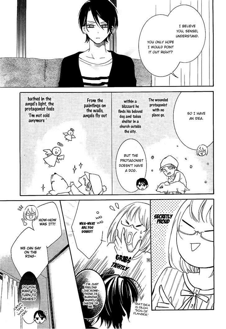Pen Saki ni Syrup Chapter 1 page 32 - Chapter 1