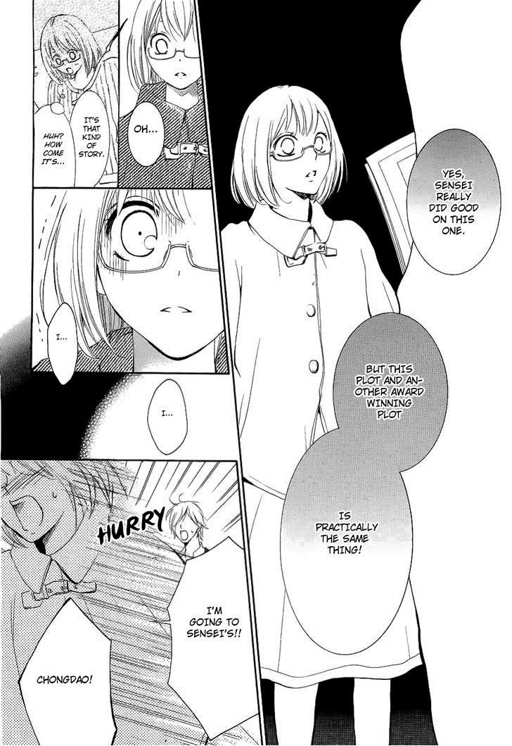 Pen Saki ni Syrup Chapter 1 page 39 - Chapter 1
