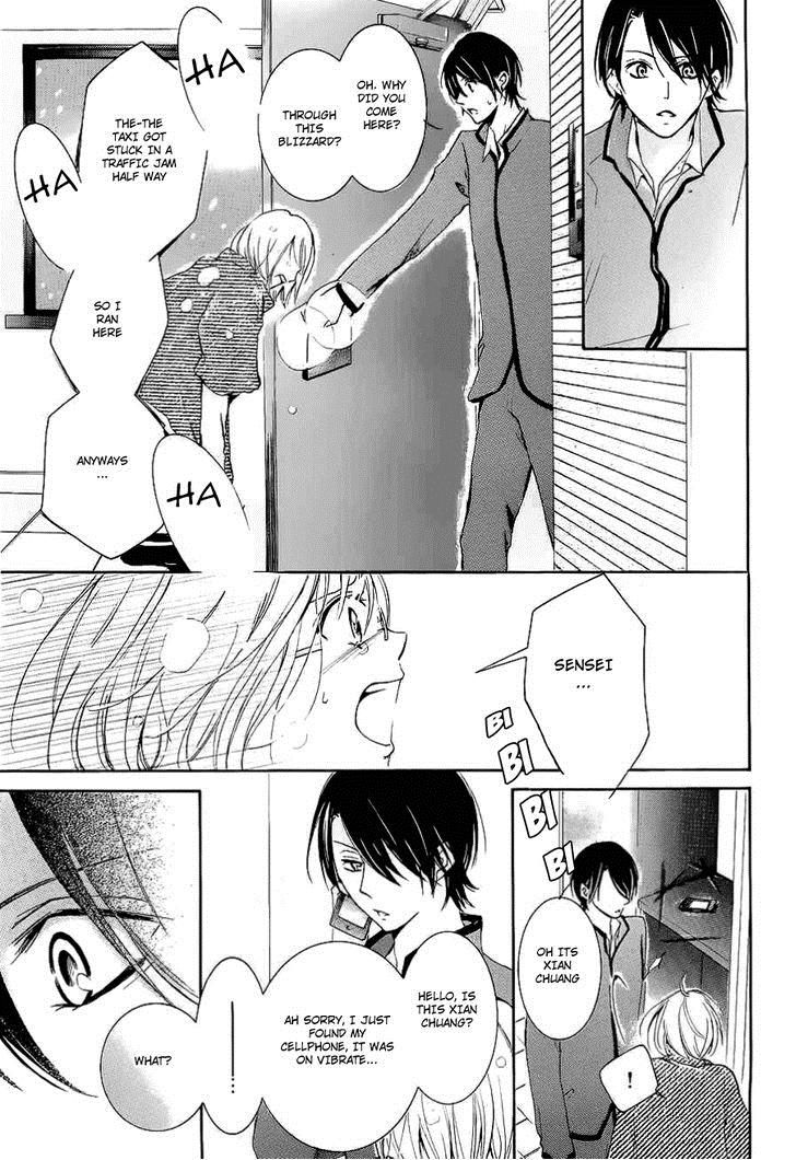 Pen Saki ni Syrup Chapter 1 page 40 - Chapter 1