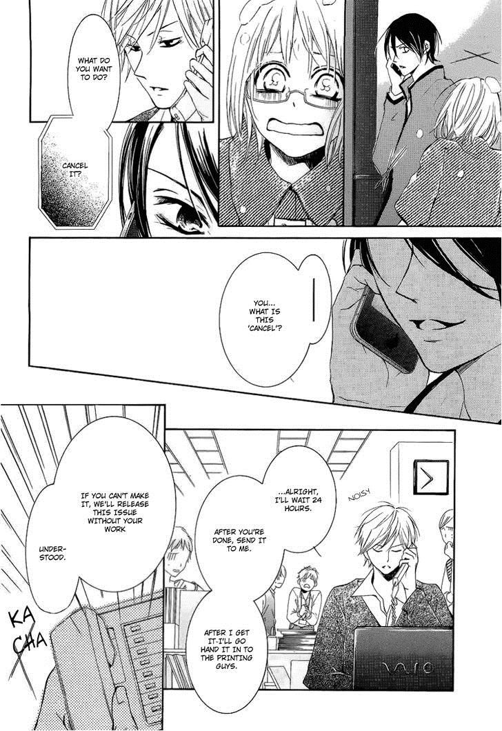 Pen Saki ni Syrup Chapter 1 page 41 - Chapter 1