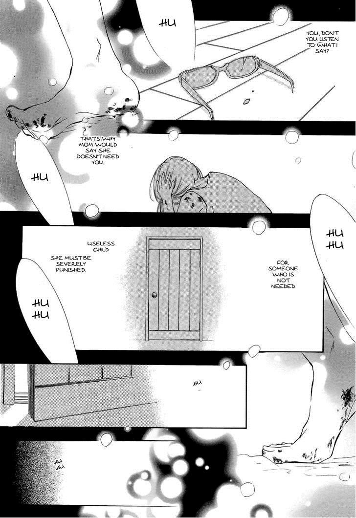 Pen Saki ni Syrup Chapter 1 page 44 - Chapter 1