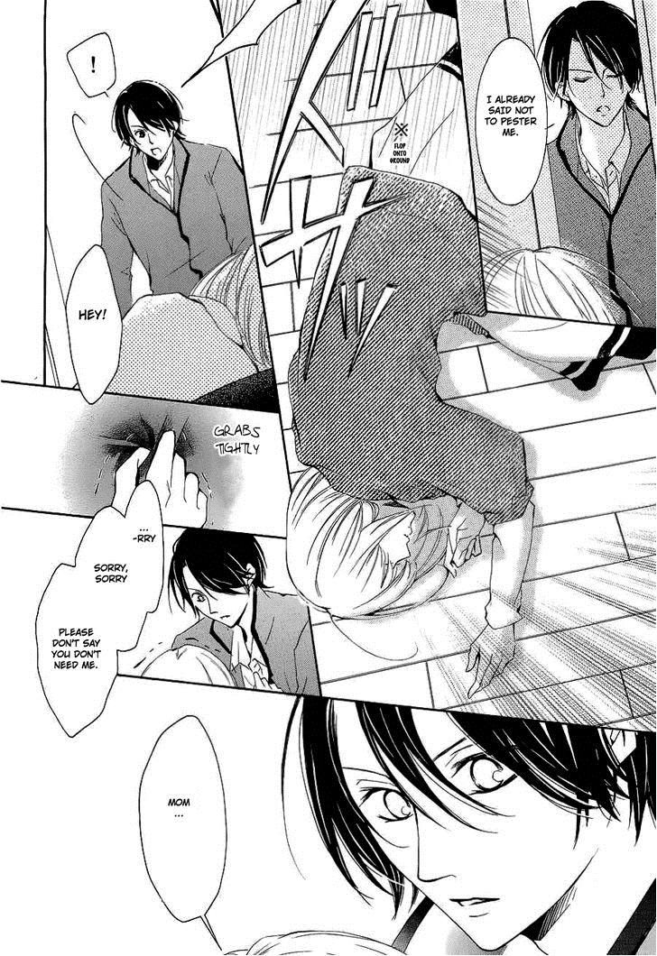 Pen Saki ni Syrup Chapter 1 page 46 - Chapter 1