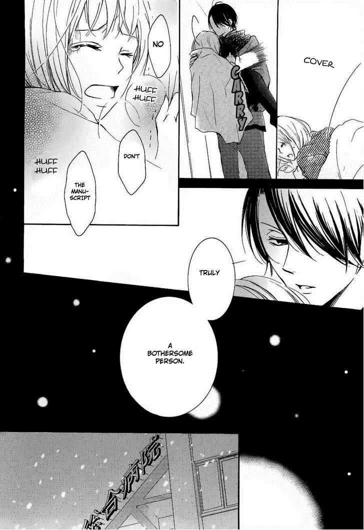 Pen Saki ni Syrup Chapter 1 page 48 - Chapter 1