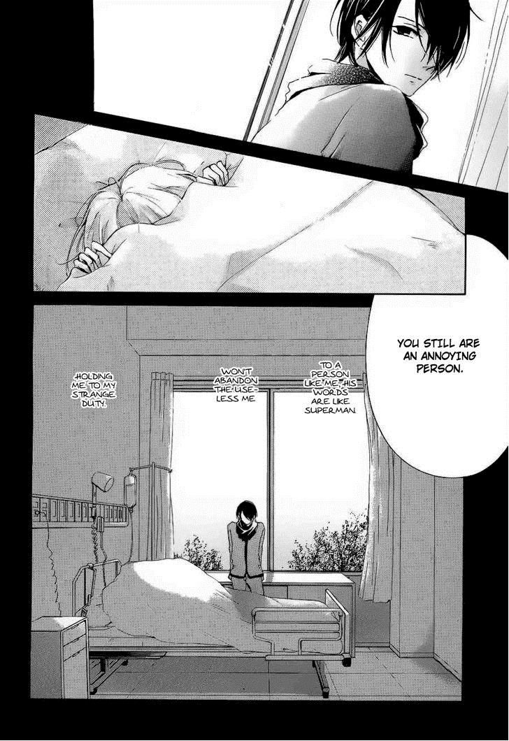 Pen Saki ni Syrup Chapter 1 page 52 - Chapter 1