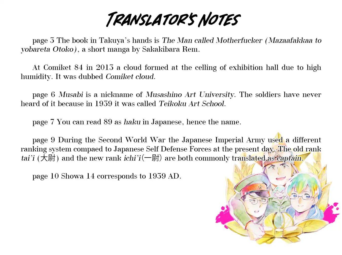 Pen Tablet and Tank Chapter 1 page 14 - Chapter 1