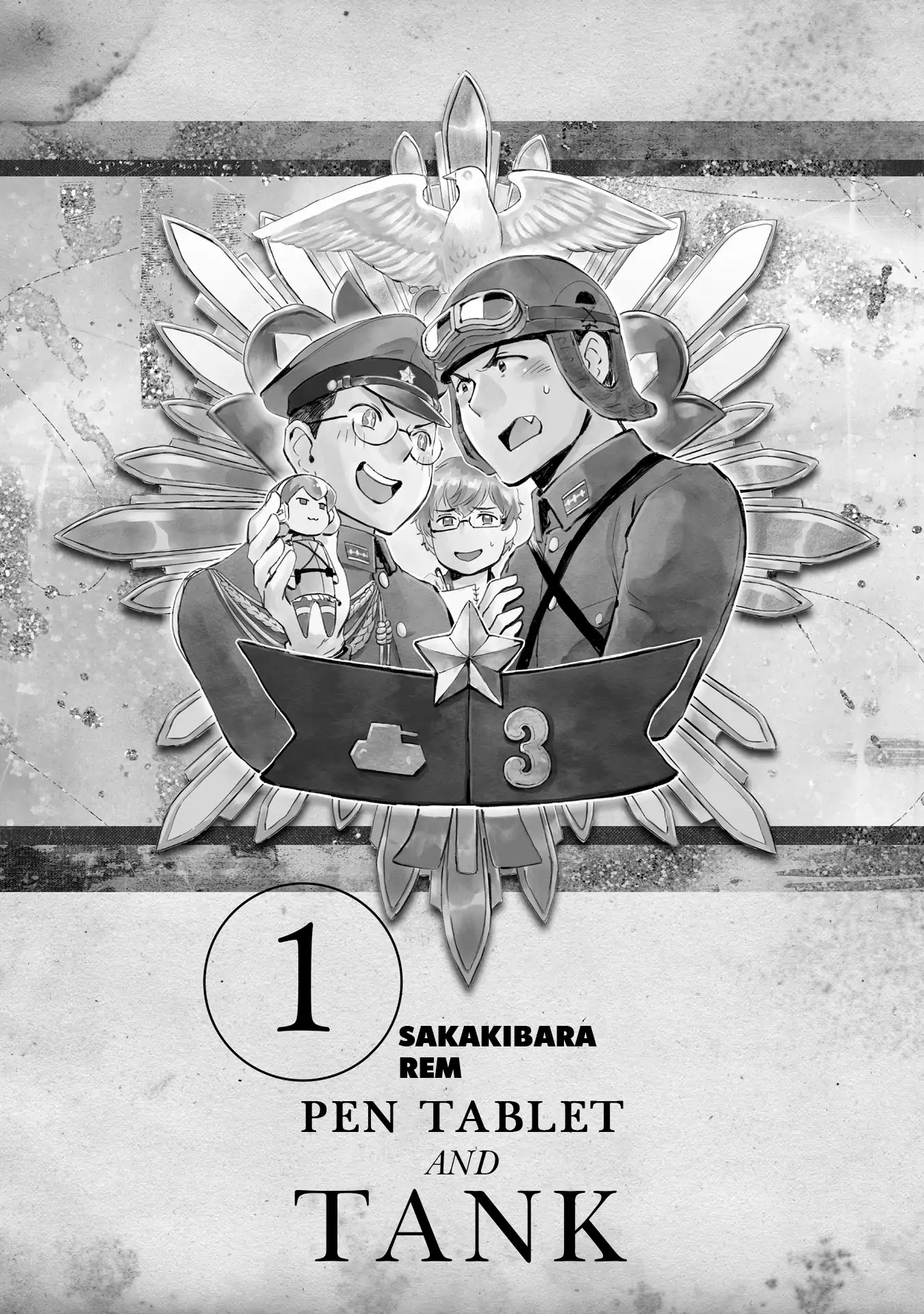 Pen Tablet and Tank Chapter 1 page 4 - Chapter 1