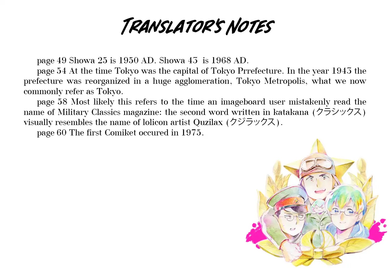 Pen Tablet and Tank Chapter 5 page 15 - Chapter 5